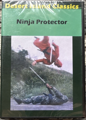 Desert Island Films Ninja Protector Richard Harrison DVD 1986