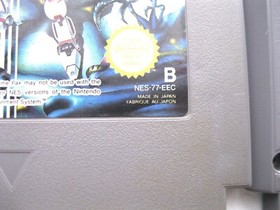 probotector authentique version originale nintendo nes eec