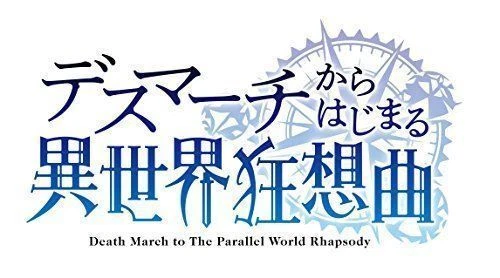 [CD] Slide Ride NEW from Japan Foto 2 de 3