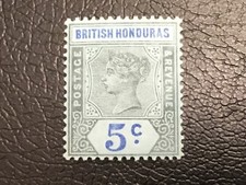 ICOLLECTZONE British Honduras 52 Very Fine hinged