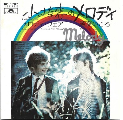 7'' Bee Gees = Melody Fair / First Of May JAPAN Polydor - DP 1787 1971