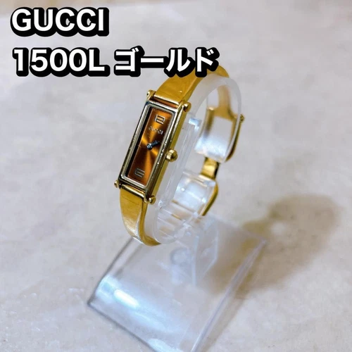 GUCCI 1500 quadrante arancione cassa oro donna quarzo