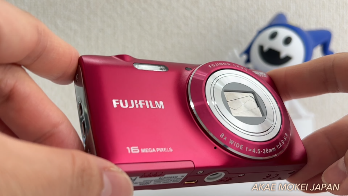 FUJIFILM Finepix JZ250 16.0MP Digital Camera Red Tested English OK