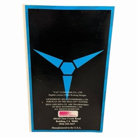 Vay (Sega CD, 1994) CIB Complete w Manual + Map + Registration Card Tested