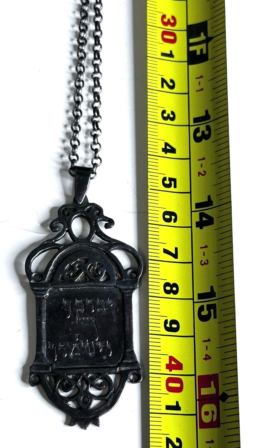 Michael Ende Silver Judaica Hebrew Bless & Be Happy Pendant Necklace Israel