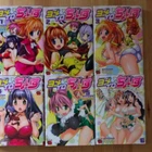 YOMEIRO CHOICE VOL. 1-6 SET JPN Language TENKLA ANIME MANGA BOOK