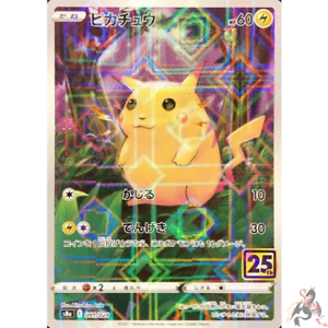 Pokemon Card Japanese Pikachu 001//028 S8a 25th ANNIVERSARY COLLECTION