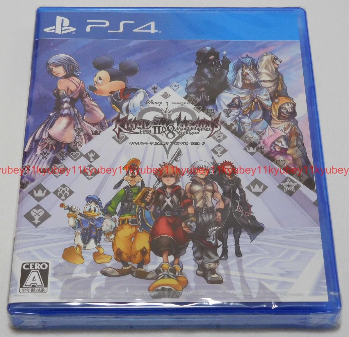 Kingdom Hearts Sony PlayStation 4 NTSC-J (Japan) Video Games for