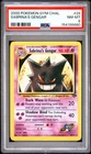 2000 POKEMON GYM CHALLENGE #29 SABRINA'S GENGAR PSA 8