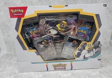 Pokemon Trading Card Game: Black Kyurem ex & Melmetal ex Box Bundle Exclusive