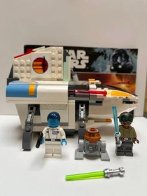 Lego The Phantom 75170 Star Wars Rebels Admiral Thrawn 100% Complete Set Kannan