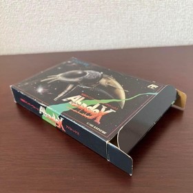Abadox Natsume Famicom Nintendo FC Japan Import Shooting Game Complete CIB