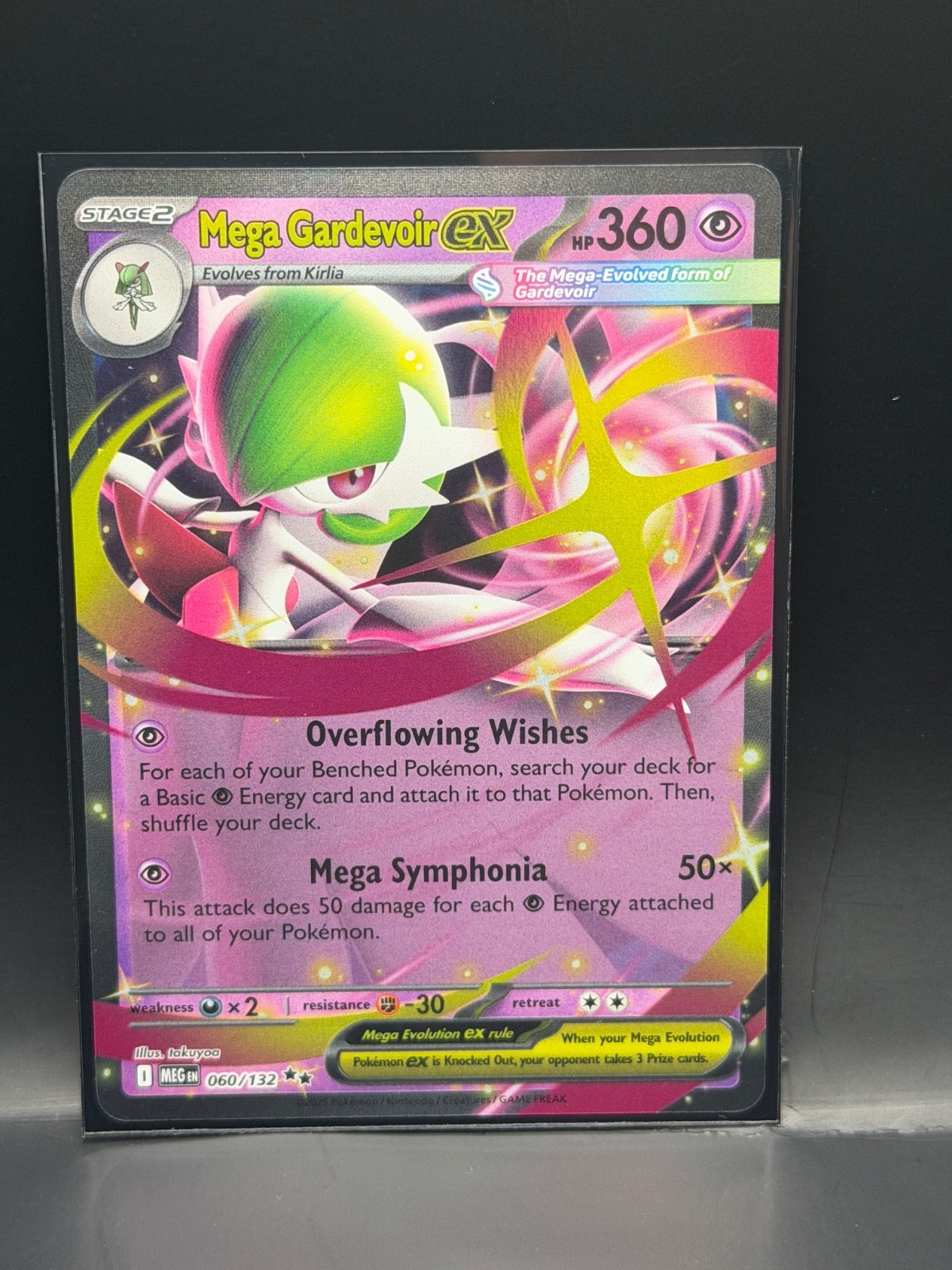 Mega Gardevoir ex 060/132 Me01: Mega Evolution Holo NM