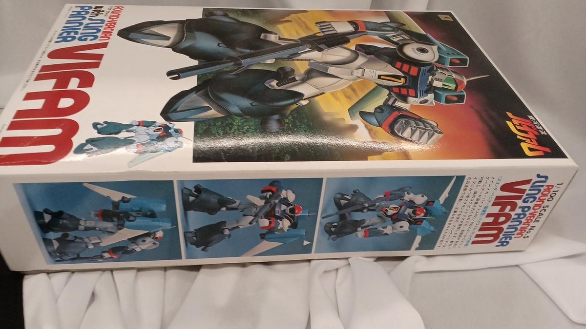 1/100 Sling Pania equipment type Vifam (japan import
