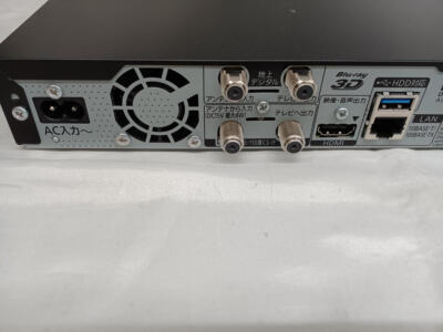 Panasonic DMR-BRW1020 Blu-ray Recorder 1TB Good Condition