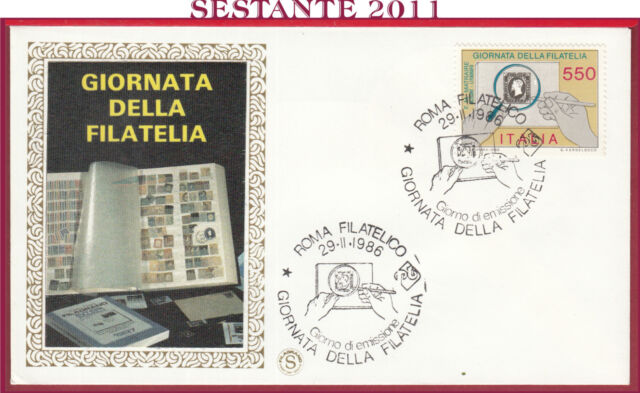 ITALIA FDC FILAGRANO GIORNATA DELLA FILATELIA 1986 ANNULLO ROMA FILATELICO Y506