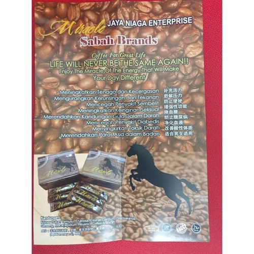 Miracle Coffee Sabah Marca 20 Sobres - Para Hombres y Mujeres Potenciador de Energía - Imagen 3 de 8