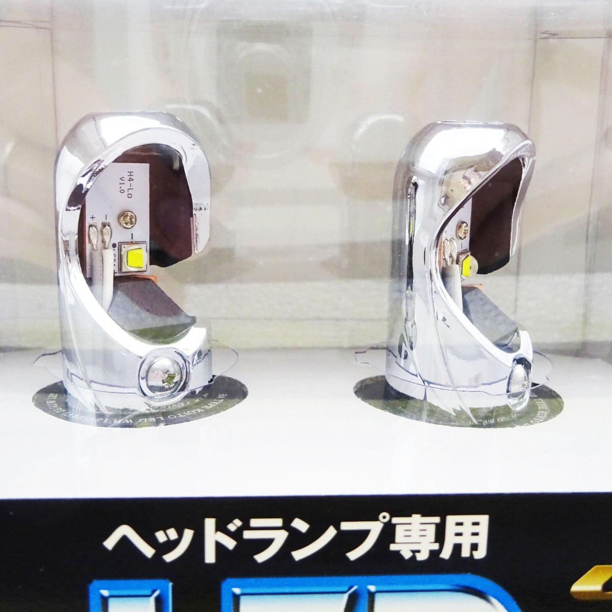日産エクストレイル 用 左側LEDヘッドライト KOITO 100-17942 5Y-633☆前期 LED T32 エクストレイル☆左ヘッドライト KOITO 100