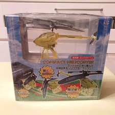 infrared air striker radio controlled helicopter