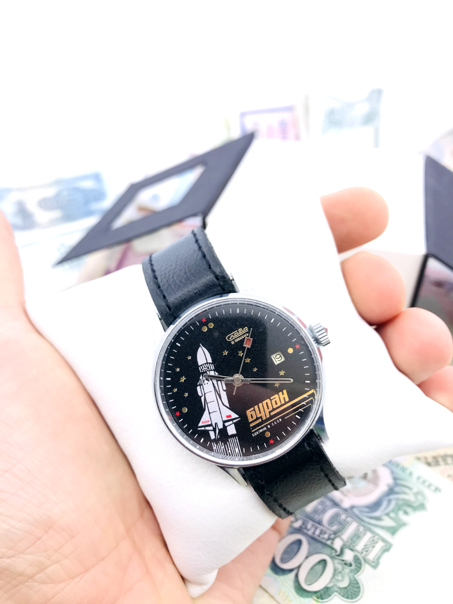 🚀 New rare Slava Buran USSR Soviet Wristwatch Vintage Wrist Watch