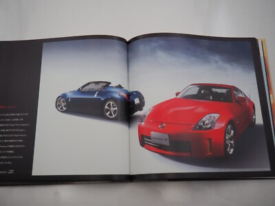 NISSAN FAIRLADY Z HARD COVER BROCHUER w/OP.Parts Catalog 2007