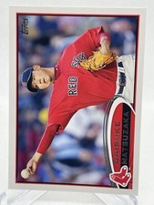 2012 Topps Daisuke Matsuzaka Red Sox Baseball Card 