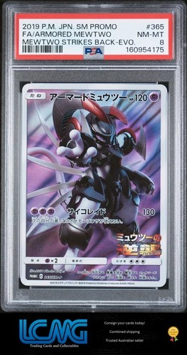 2019 Pokemon Japanese Sm Promo #365 Armored Mewtwo PSA 8