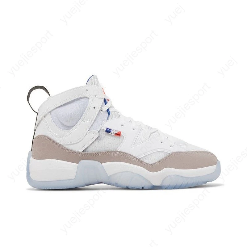Jordan Paris Saint-Germain x Jumpman Two Trey Paname for Sale