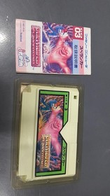 Famicom Software Model Spelunker Reprint Edition (No Hakkou Diode) Irem FIt71