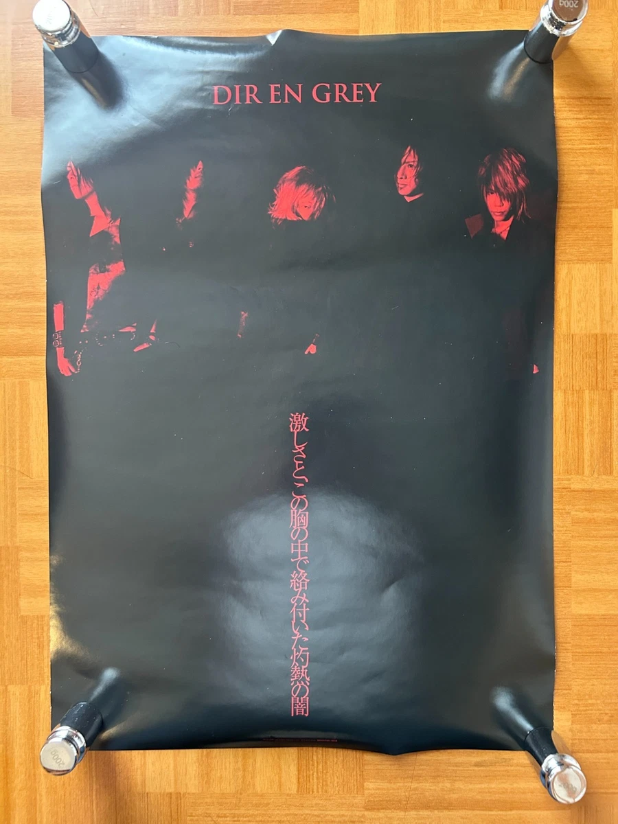 Original Dir En Grey Memorabilia for sale | eBay
