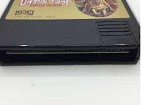 KOEI Royal Blood FC Retro Freak Verified Work Tested Game