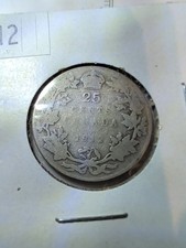 1912 Canada Silver 25 Cents-BB45