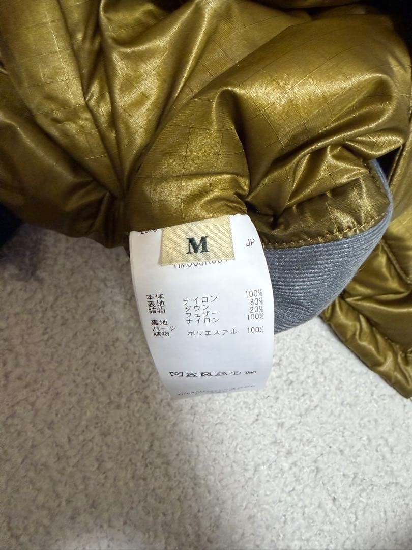 Human Made Reversible Down Jacket 816700 - image 2