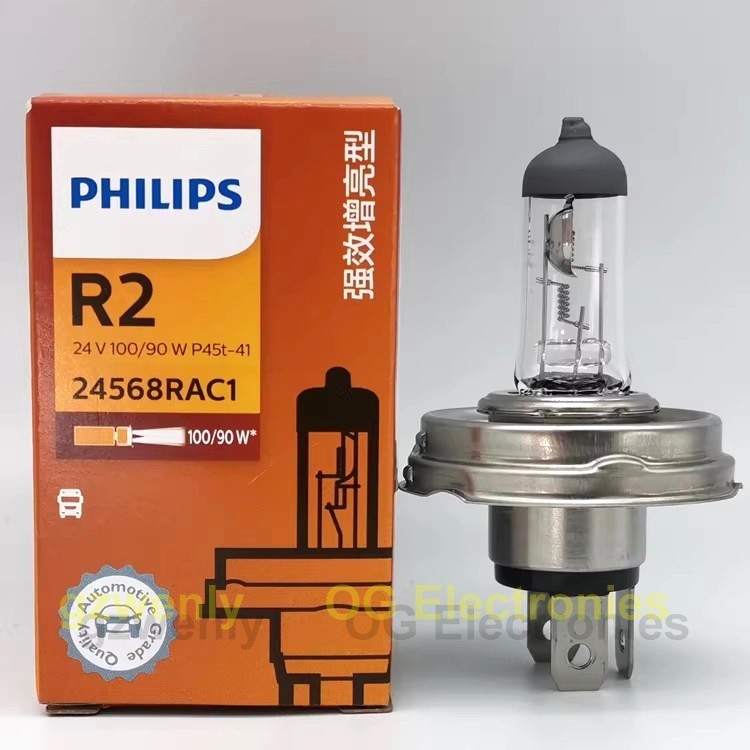 PHILIPS H4 R2 Off-Road 24568RA 24V 100/90W P45t car head light