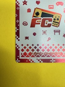 Family Computer Childhood Game QQT-FC01-QR-02 QR RARE Super Mario Bros Foil NM/M