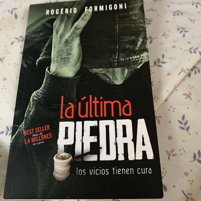洋書 a ultima PEDRA a ultima PEDRA