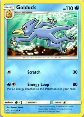 Golduck 41/236 Uncommon Pokemon Sun & Moon Cosmic Eclipse Mint