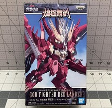 BanPresto - SD Gundam God Fighter Red Lander Figure -SD Gundam Pre Owned