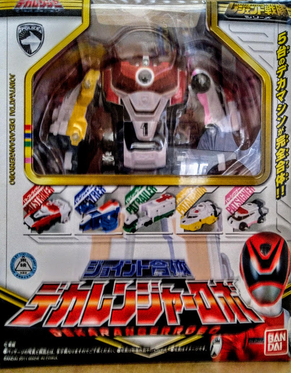 スポーツトイ・アクショントイ cereal kendama Power rangers Power Rangers SPD JUMBO DELTA MAX Megazord - OPEN BOX | eBay