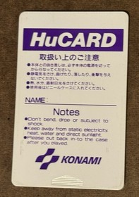 Salamander NEC PC Engine HuCard KONAMI Japan Import US Seller TESTED
