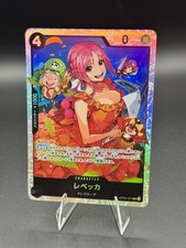 Rebecca [SP PRB-02] OP05-091 Prices | One Piece Japanese Premium