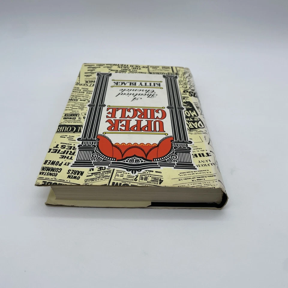 UPPER CIRCLE. A Theatrical Chronicle HBDJ by Kitty Black 1984 - Image 4 of 4