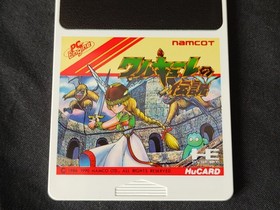 THE LEGEND OF VALKYRIE NEC PC Engine TurboGrafx-16 PCE game, Working-g1023-