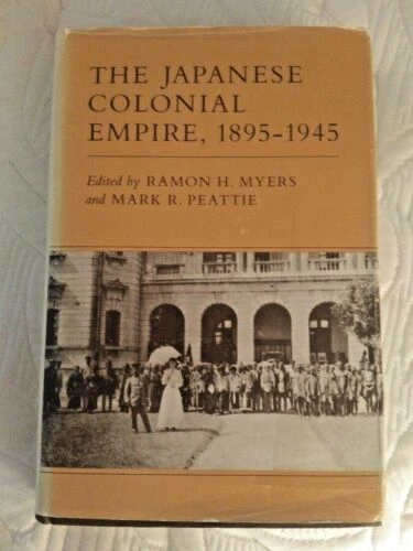 Antiquarian & Collectible Philip K. Dick Books in Japanese