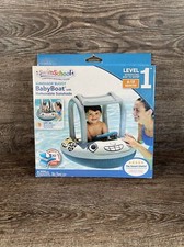 Swim Schools' Sunshade Buggy Boat for Pool/Water 6-18 Months Level 1 NEW