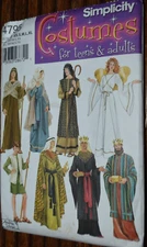 Simplicity 4795 Adult Nativity Christmas Costumes Wise Men Angel Sz XS-XL Uncut