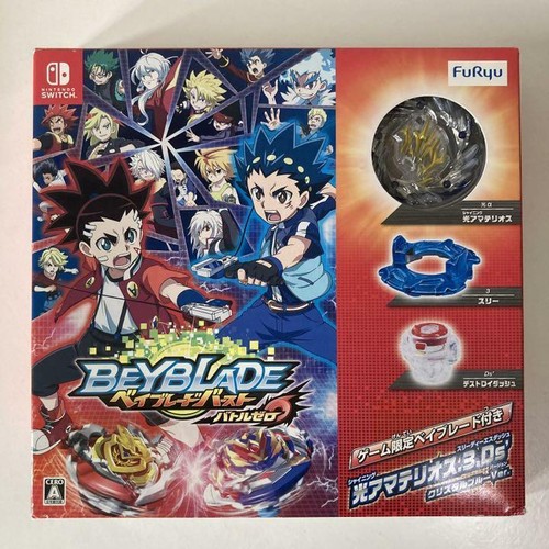 Limited Beyblade Nintendo Switch Japan 