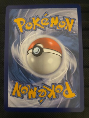 Alakazam 082/167 Cosmos HOLO EXCLUSIVE Surging Sparks Pokemon Card