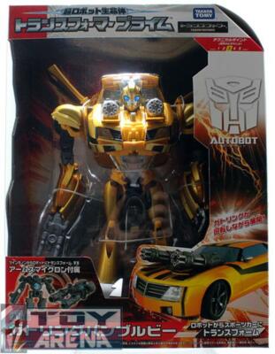 Transformers Prime Exclusive Gatling Bumblebee and Arms Micron