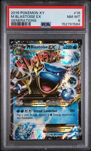 Pokémon M Blastoise EX Generations 18/83 Holo Ultra Rare English 2016 PSA 8